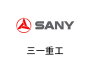 合作同伴