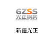 合作同伴